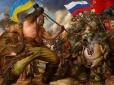 У Маріуполі виманили і підірвали патруль окупантів, - радник мера