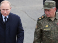 Не лише Путін: Подоляк розповів, хто в Росії керує війною проти України