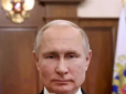 Знову щось задумав? Путін може звернутися до росіян 5 жовтня із заявою про зміну статусу 