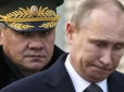 Люди Шойгу почали відвертатись від нього, у РФ дедалі більше сил набирає угруповання Кадирова-Пригожина, - ЗМІ