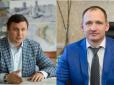 ​Микитась затриманий на спробі підкупу мера Дніпра. НАБУ та САП підбираються до заступника голови Офісу Зеленського, - Бутусов