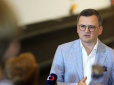 Шольц знову спробує відмовчатись? Кулеба звернувся до німецького бундестагу із закликом визнати Голодомор геноцидом українського народу