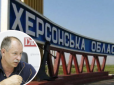 На ЗСУ чекають складнощі при звільненні правобережжя Херсонщини, ворог стягує туди сили, -  Жданов