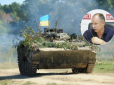 ЗСУ отримають серйозні переваги, якщо виб'ють війська РФ з правобережжя Херсонщини, - Жданов