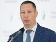 Старі гріхи наздогнали: НАБУ оголосило в розшук екс-голову Нацбанку Шевченка