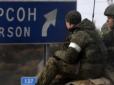 На концерті Кобзона аншлаг: На Херсонщині група окупантів зробила 