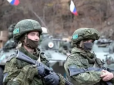 Окупанти планують криваві провокації на Херсонщині, звинувачуючи ЗСУ в підготовці масованих ударів, -  ГУР