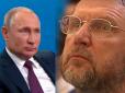 Знає багато найпотаємніших секретів кремлівського фюрера: 