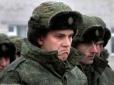 Проблеми з забезпеченням мобілізованих не вирішуються. Рівень матеріальної підтримки загарбників співгромадянами падає. Призовники розбігаються, - Генштаб