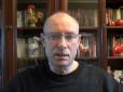 Також має вибухову частину: Жданов розповів, якої шкоди може завдати ракета з імітатором ядерної боєголовки