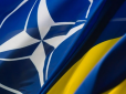 Орбан продовжує грати на боці Кремля: Угорщина знову заблокувала участь України в офіційних засіданнях НАТО