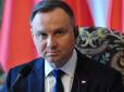 Через кілька тижнів ми зрозуміємо, чи виживе Україна, - Дуда