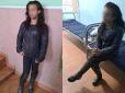 Вдавав з себе жінку, але щось пішло не так: На кордоні з Угорщиною затримали ухилянта-втікача (фото)