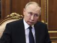Колишній депутат Держдуми назвав кілька причин, чому Путін розпочав війну проти України