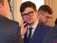 Назвав себе 