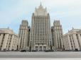 Що вони курять? У Росії пригрозили війною з Україною в космосі, поки 