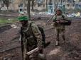Бої за Вугледар: Полковник ЗСУ пояснив, що готують окупанти