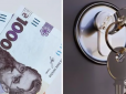 У Києві масово продають дешеві квартири: В яку пастку можуть потрапити покупці і як не стати жертвами обману