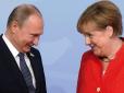Фрау знову хоче поторгувати нашими теренами в форматі 