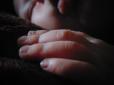 Моторошна знахідка: У забитій каналізації виявили труп немовляти