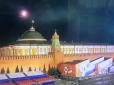 Хто принизив Путіна атакою на Кремль? - Сергій Фурса