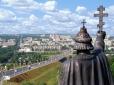 Евакуювали 56 людей: У Бєлгородській області впала ще одна фугасна авіабомба (фото)