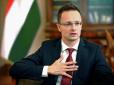 Режим Орбана якимось дивом відносить себе до 