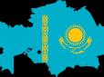 Дивно, що тільки зараз: У Казахстані заблокували російську платформу новин