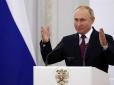 У диктатора знов руйнуються плани: Війна в Україні погіршує перебіг президентської кампанії Путіна, - The New York Times