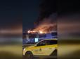 Під час концерту гурту 