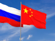 Удар для Москви: Найбільший банк Китаю відмовився приймати юані з РФ