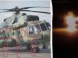 У російській Самарі знищено гелікоптер Мі-8: В українській розвідці розповіли подробиці (відео)