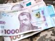 Нові зарплати для військових в Україні: Хто отримуватиме 190 тисяч