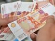 Скільки насправді коштує рубль? Економіст пояснив секрет стабільності російської валюти