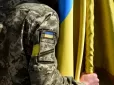 Раді пропонують більше не саджати ухилянтів до в'язниці: Ось що передбачає новий законопроєкт