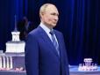 Закрутять гайки: У Путіна вигадали нове покарання за правду про війну в Україні - порушникам цензури блокуватимуть рахунки