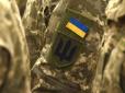 Через два місяці військові можуть залишитись без зарплати: Голова бюджетного комітету Ради заявила про великі проблеми