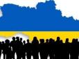 Нація на межі вимирання? Депопуляція в Україні практично неминуча за будь-якого міграційного сценарію, - академік Лібанова