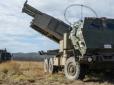Навоєнкорили собі на HIMARS: Під Куп'янськом ліквідовано групу російських пропагандистів