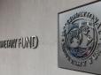 Усі стануть ще бідніше:  МВФ оцінили негативні наслідки затяжної війни в Україні і назвав найгірший сценарій
