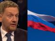 Оце так: У Німеччині закликали пом'якшити санкції проти РФ