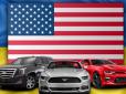Українці придбали майже 9 тис. вживаних авто зі США з початку року: Ось які моделі найпопулярніші