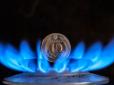 Буде удар?  Українцям розповіли про можливе підвищення тарифів на газ - чого очікувати