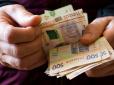 Доплата військовим пенсіонерам 2000 грн: Хто так як може отримати