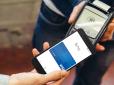 В Україні стався масштабний збій у роботі терміналів - неможливо розплатитися карткою, мобільні застосунки не працюють