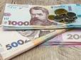 Частина українців при виході на заслужений відпочинок отримає відразу 10 пенсій: Ось хто має таке право