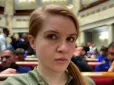 Навіщо токсична нардепка Безугла сварить цивільних та військових, - Марина Данилюк-Ярмолаєва